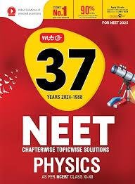 Neet 37 years PYQ book - New Book - Bookaao