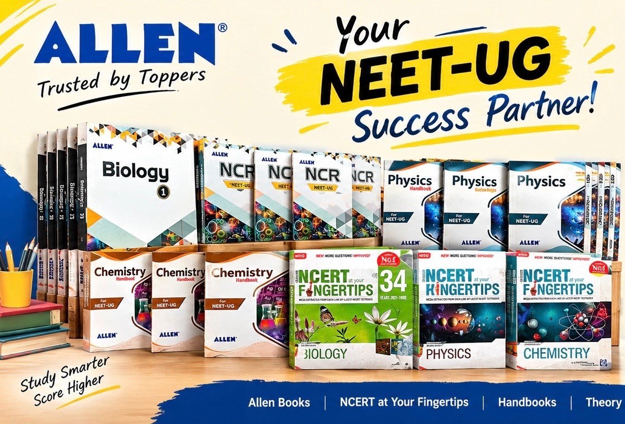 Neet allen module full set + Mtg fingertips - Second Hand - Bookaao
