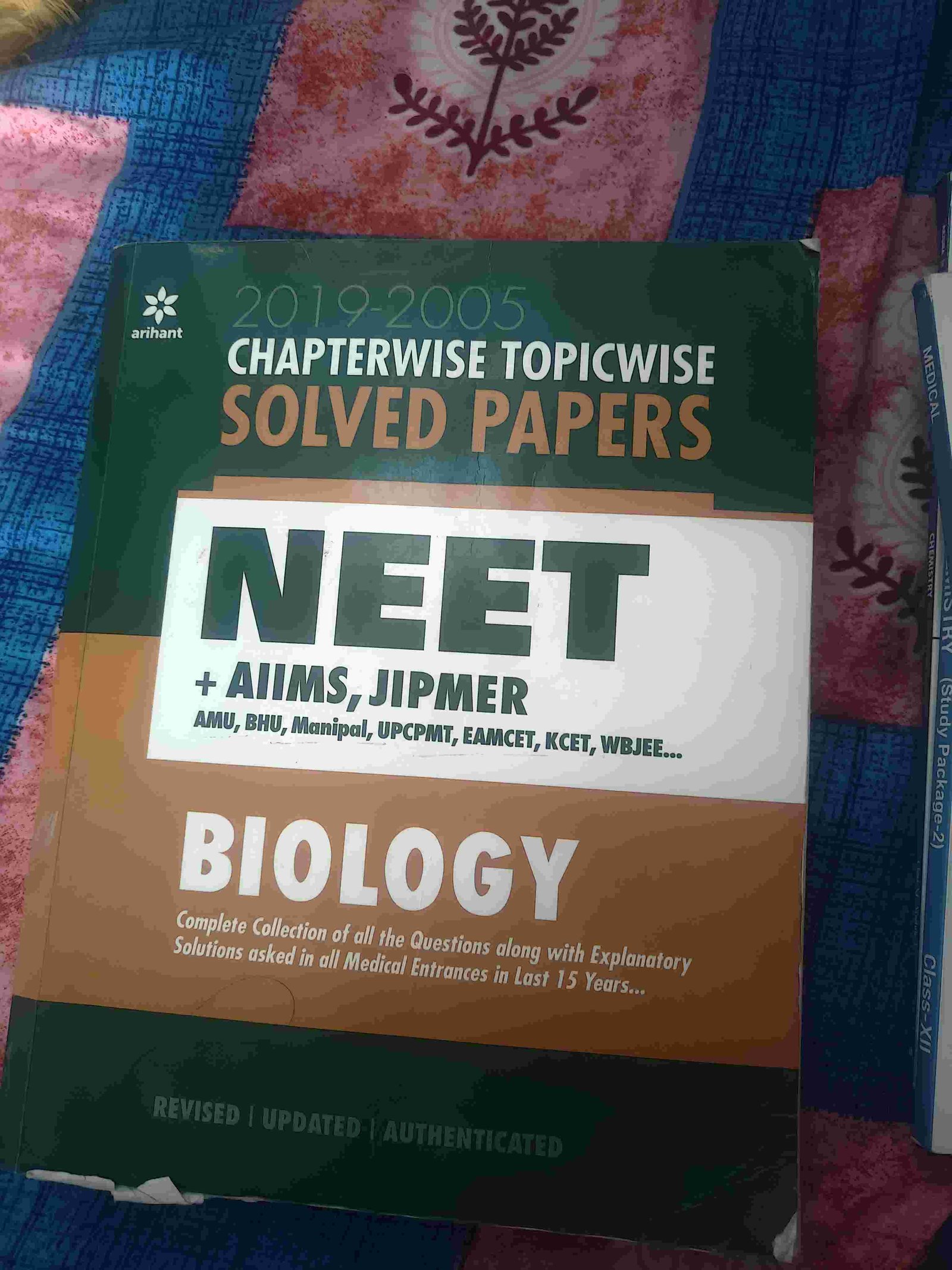 Neet bioology chapters solved papers - Second Hand - Bookaao