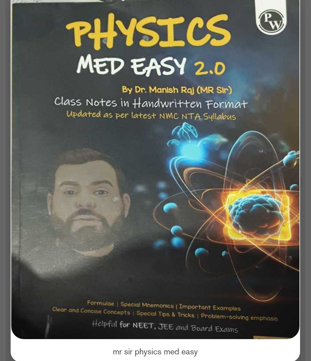 Neet books ncert and other - Second Hand - Bookaao