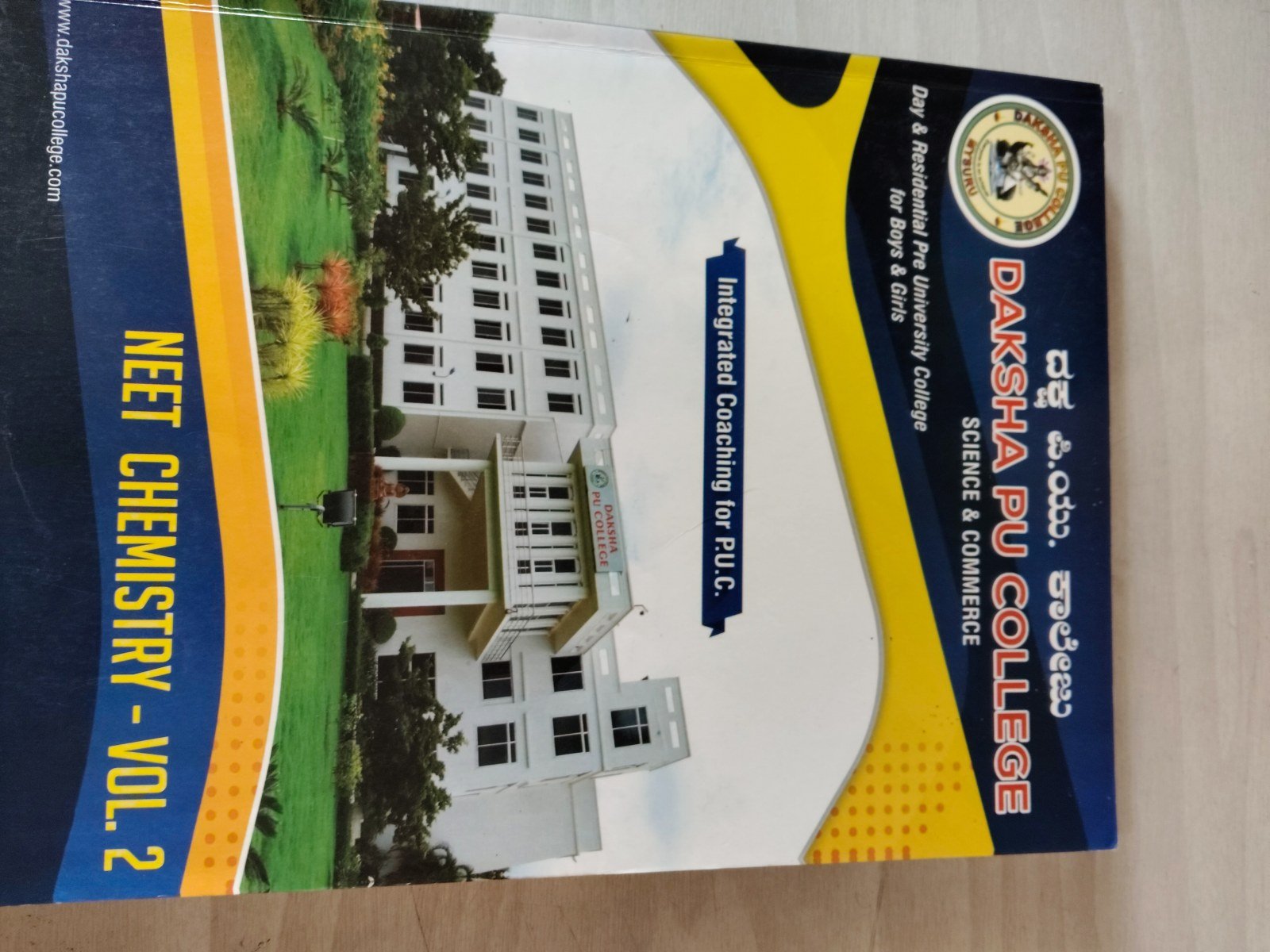 Neet books - Second Hand - Bookaao