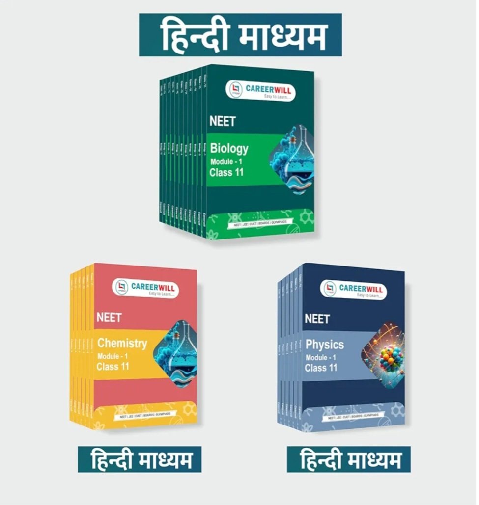 NEET HIND MEDIUM MODULE BY ALL IND RANK -1,2,3 - New Book - Bookaao