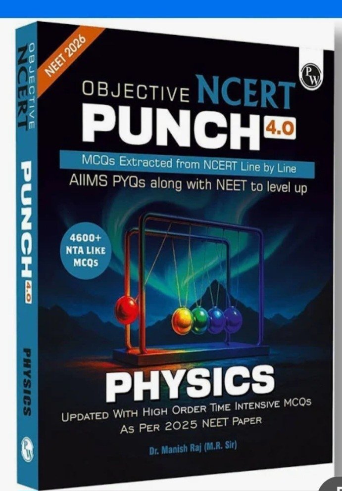 NEET PREPARATION PHYSICS WALLAH SET - Second Hand - Bookaao