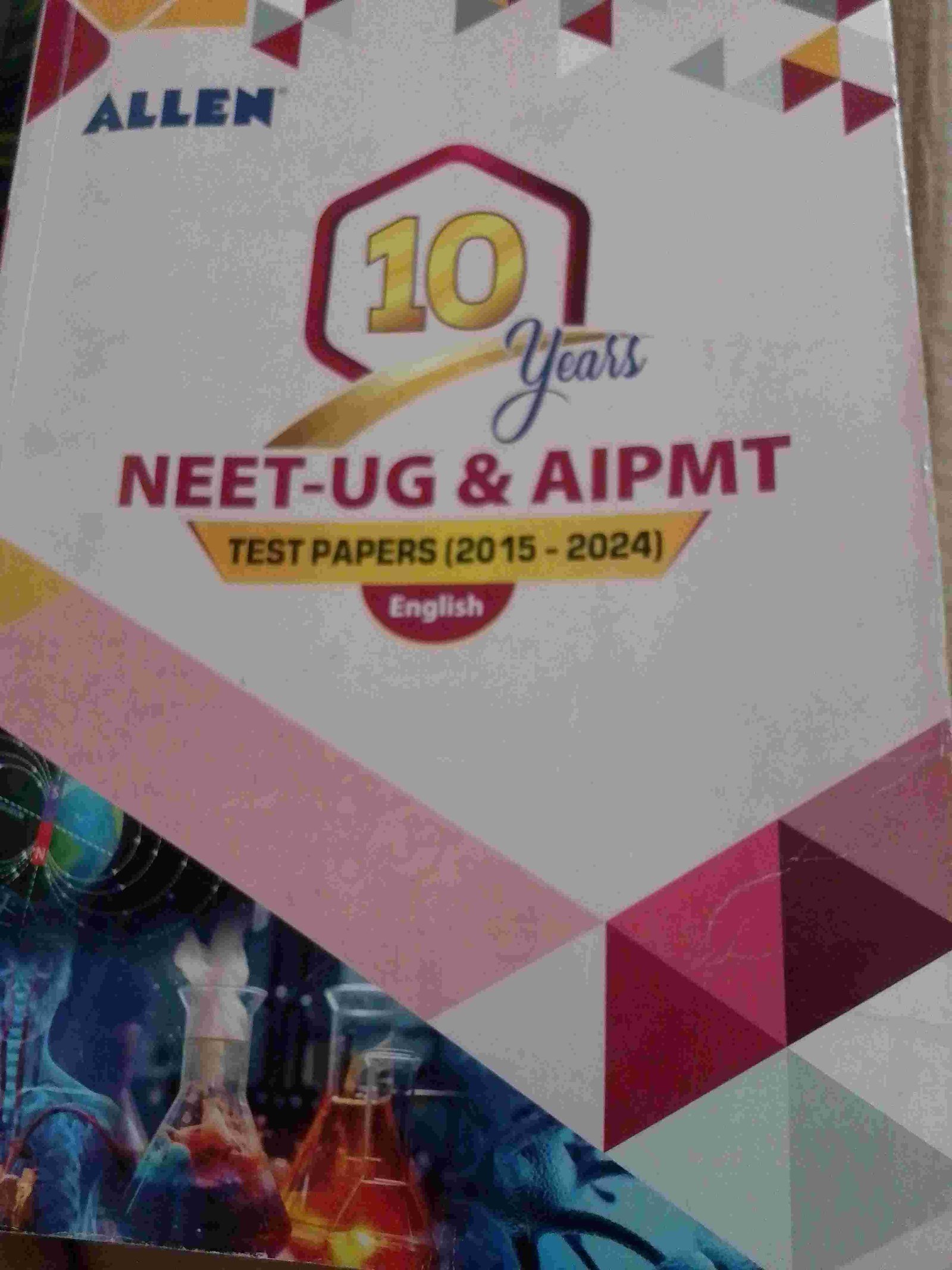 NEET UG and AIPMT - Second Hand - Bookaao