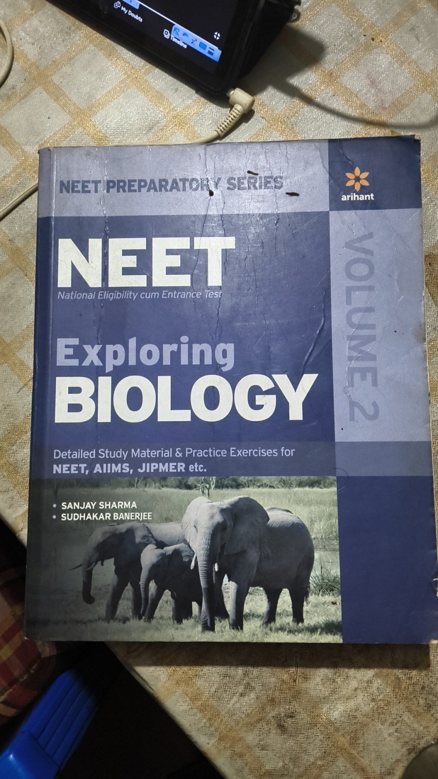 Neet vol 2 exploring biology - Second Hand - Bookaao