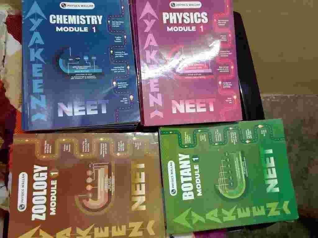 Neet yakeen batch module new additions 2027 - Second Hand - Bookaao