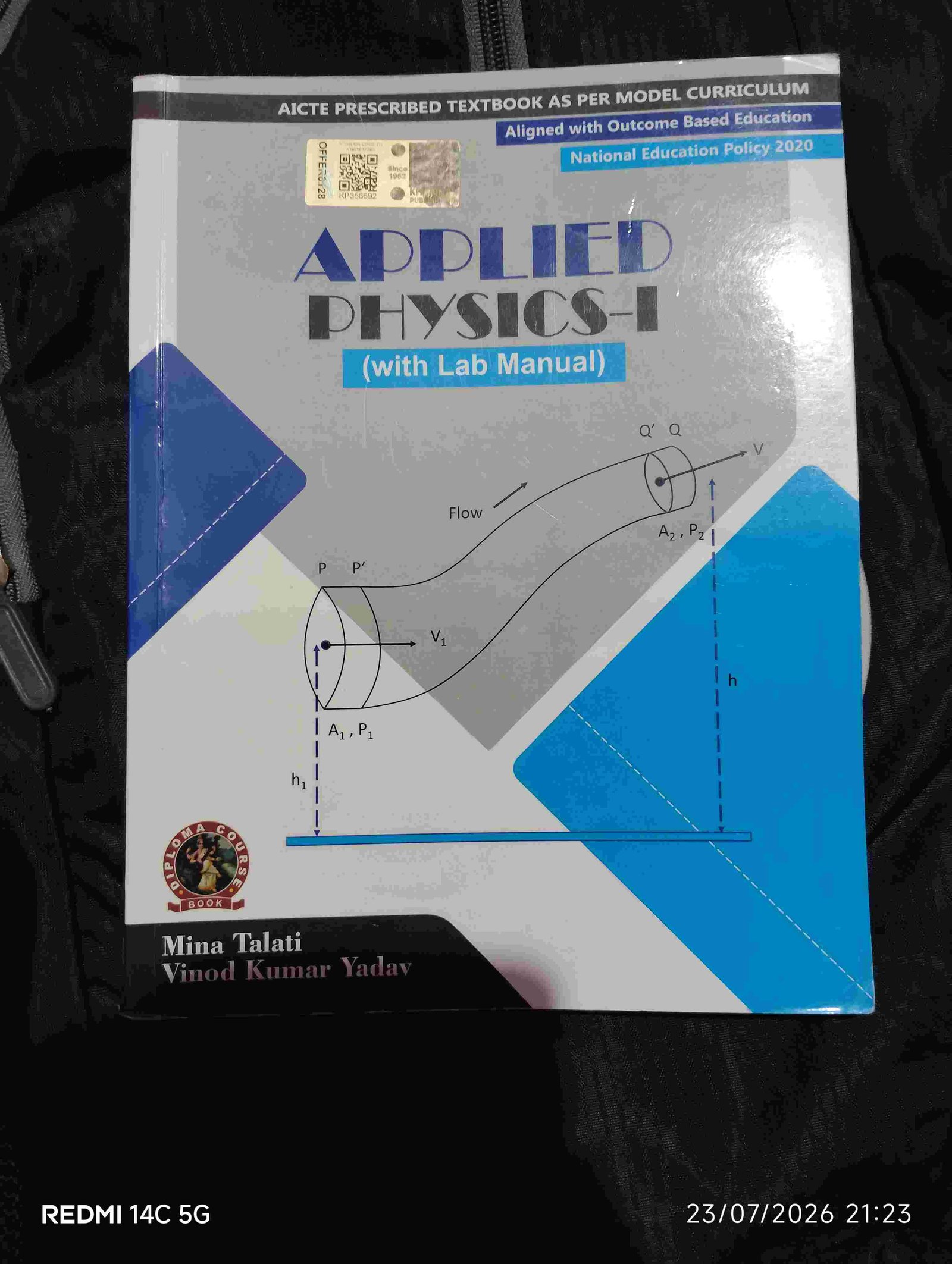 Buy Second Hand New Diploma English Books aicte  sell in Bhubaneswar - Bookaao
