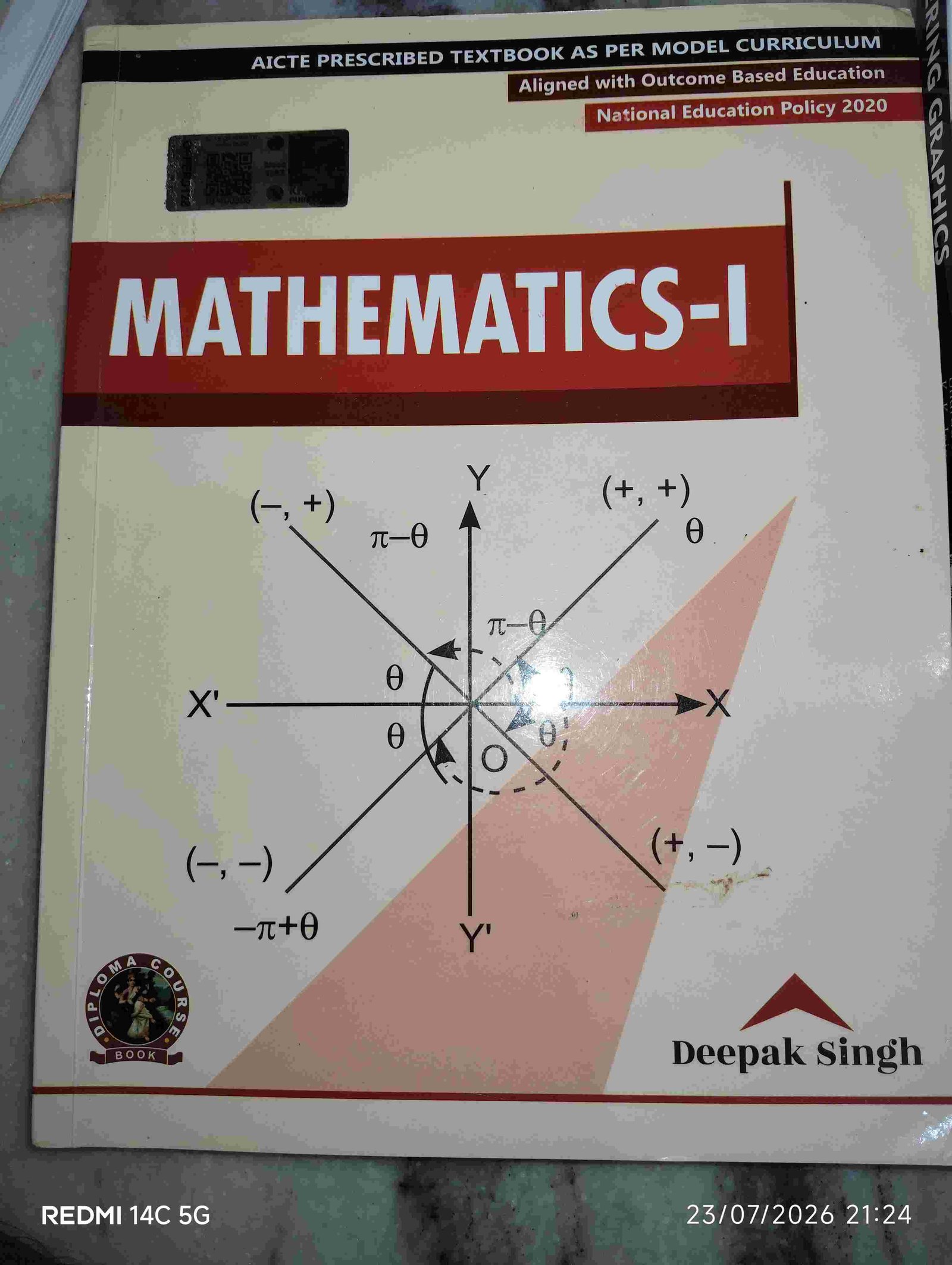 New Diploma English Books aicte  sell - Second Hand - Bookaao