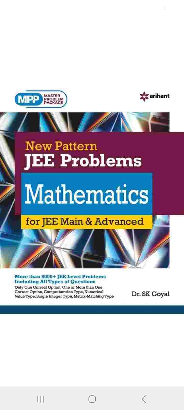 New Pattern JEE Problems Mathematics - Second Hand - Bookaao
