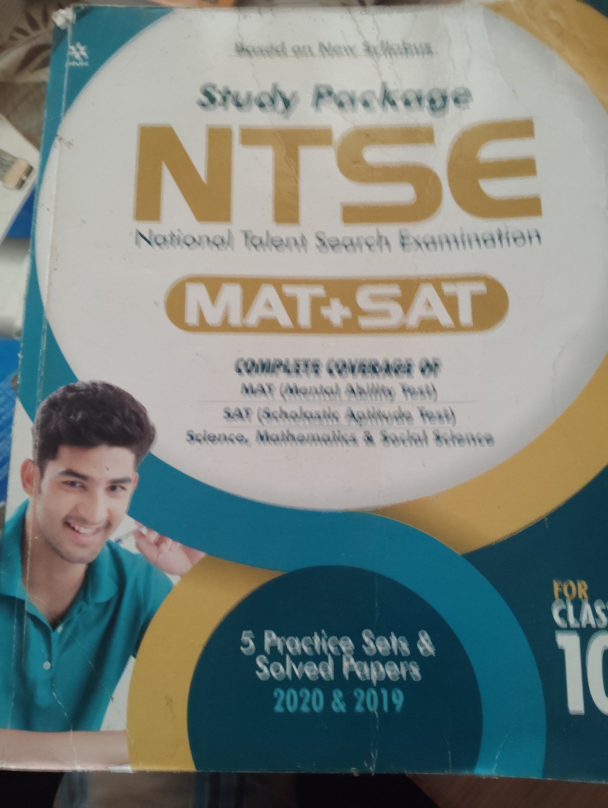 NTse study package - Second Hand - Bookaao