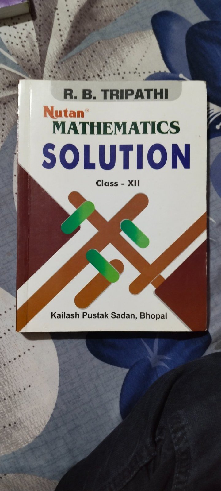Nutan Mathematics Solution Class 12th - Second Hand - Bookaao