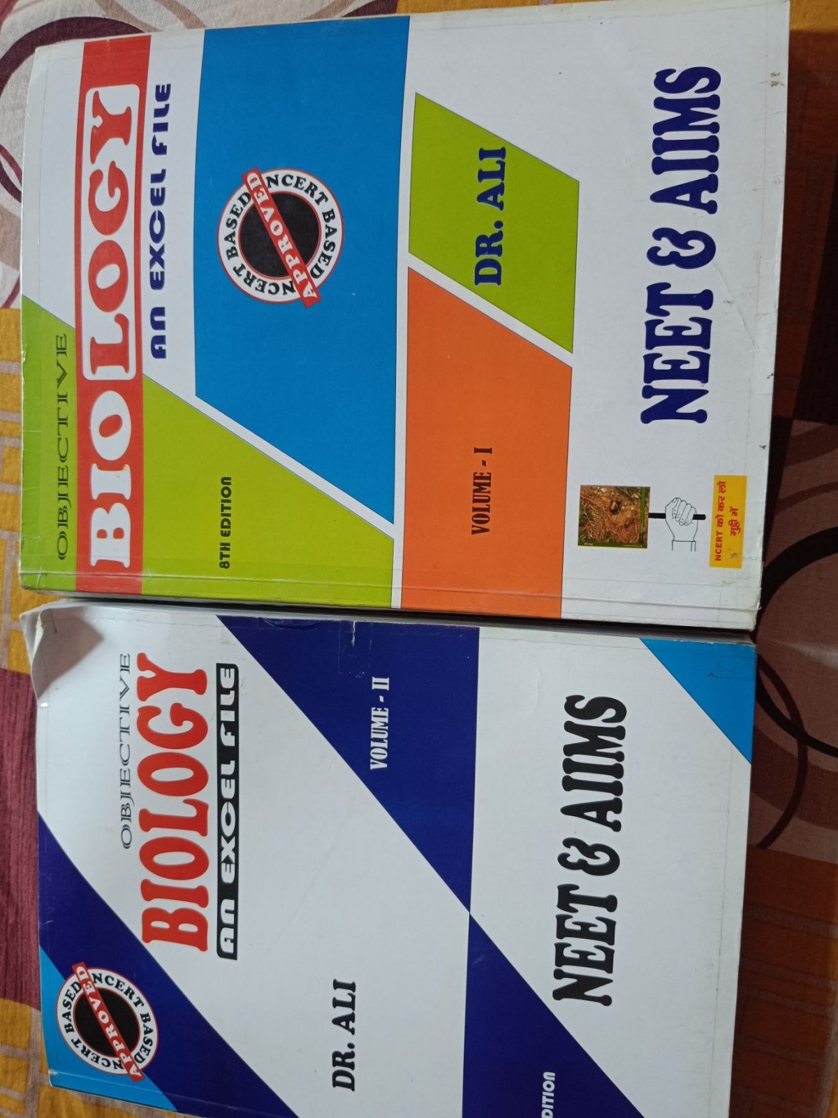 Objective biology - Second Hand - Bookaao