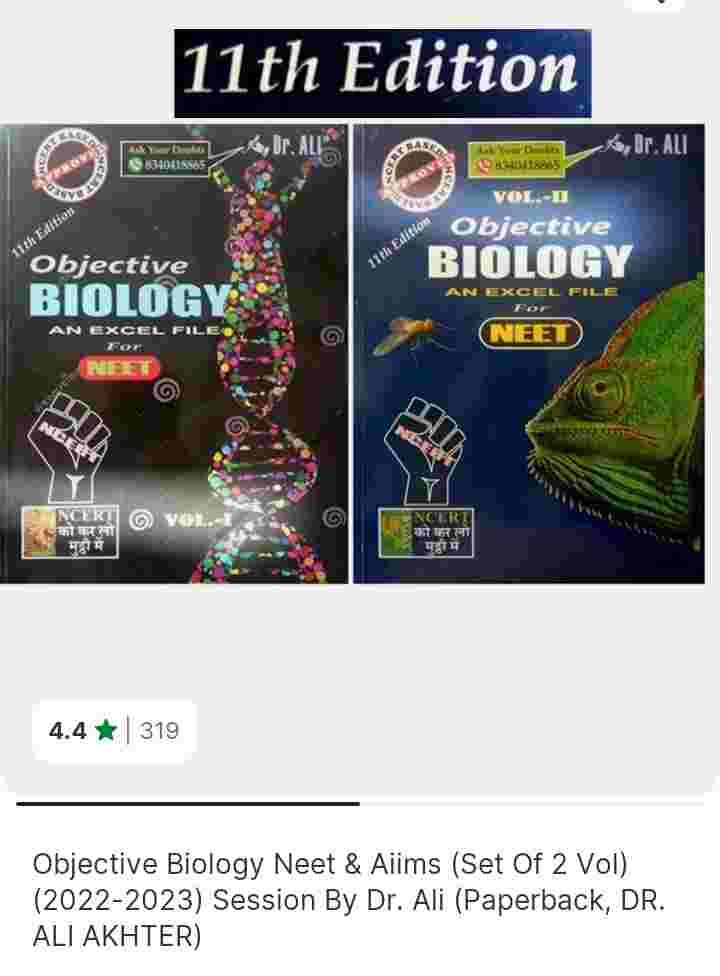 Buy Second Hand Objective Biology Neet Dr Ali (Set 2 ) in ENAYETPUR, MANIKCHAK, MALDA - Bookaao