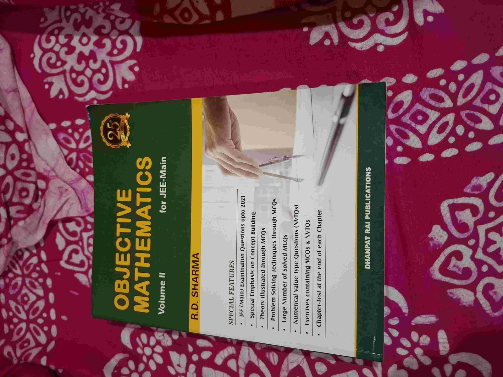 Objective mathematics Sharma volume 1 and 2 both - New Book - Bookaao