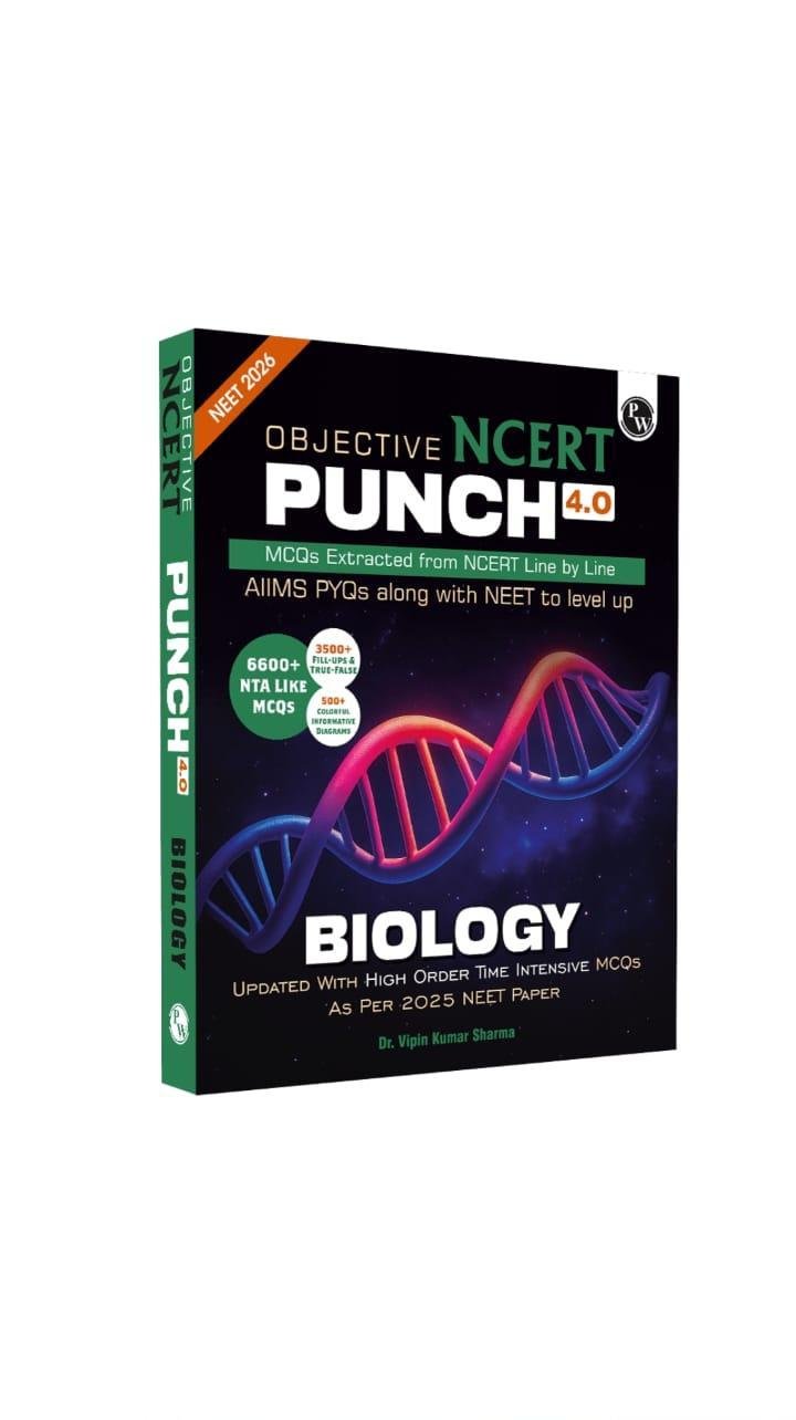 Objective NCERT PUNCH 4.0 - Second Hand - Bookaao