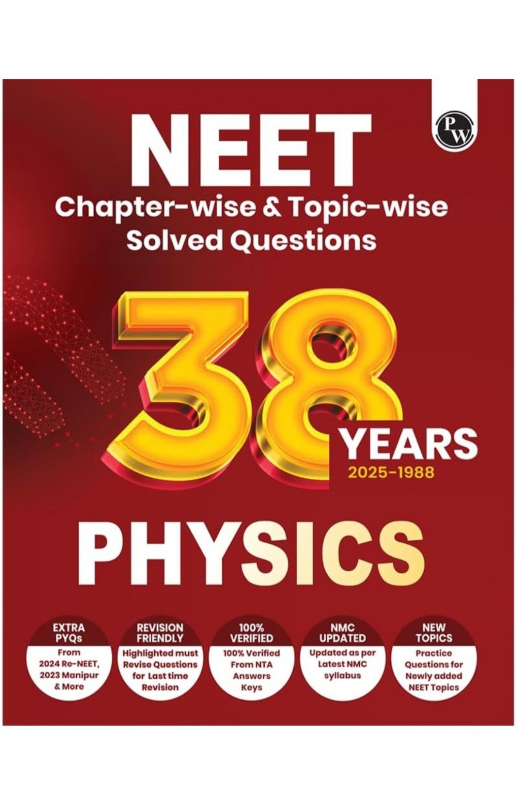 Old Edition pw PYQ 2025-1988 physics - New Book - Bookaao