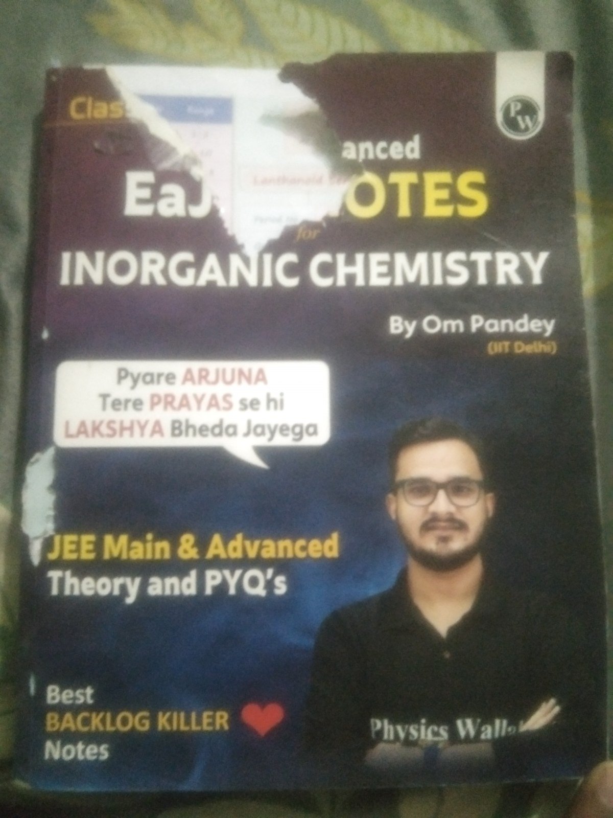 Buy Second Hand Om pandey sir ejje notes new edition in Khirkiya - Bookaao