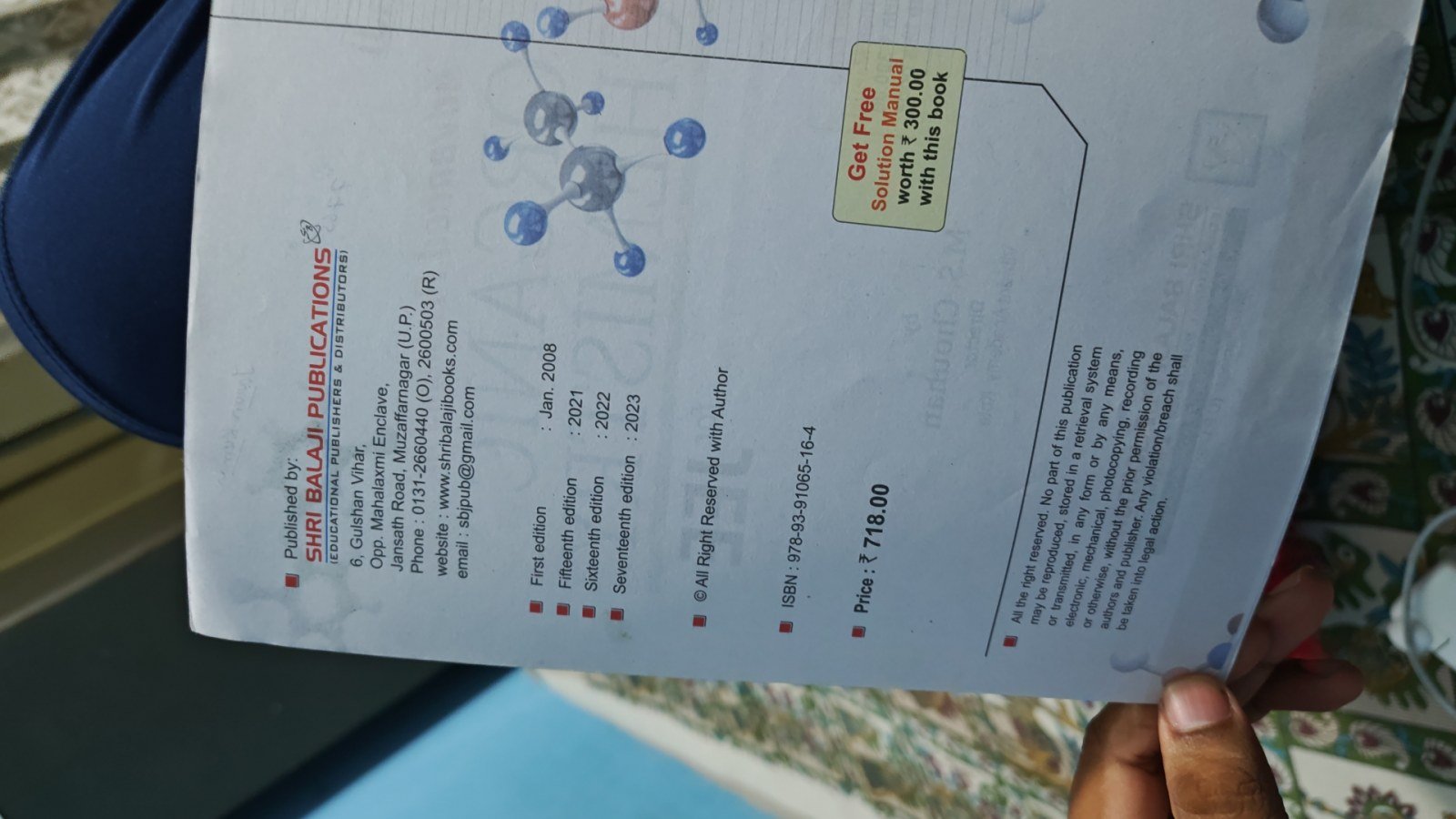 Photo 2