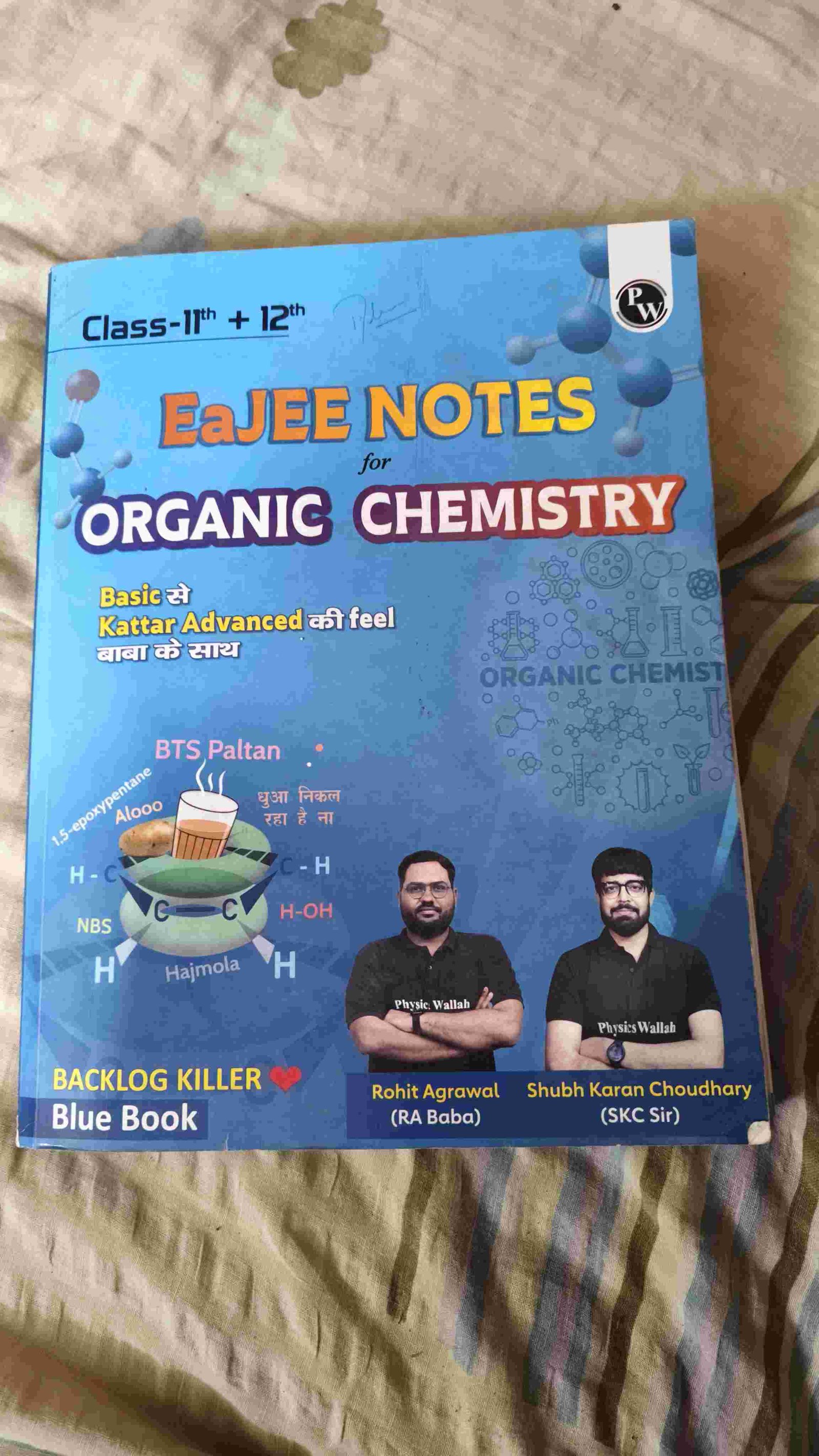 Organic chemistry eajee notes - Second Hand - Bookaao