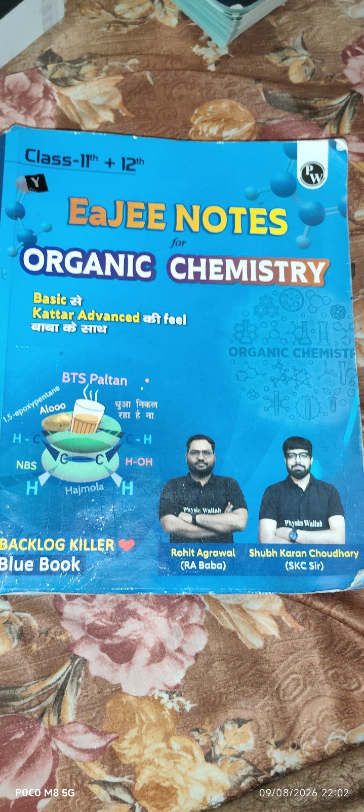 ORGANIC EAJEE - Second Hand - Bookaao