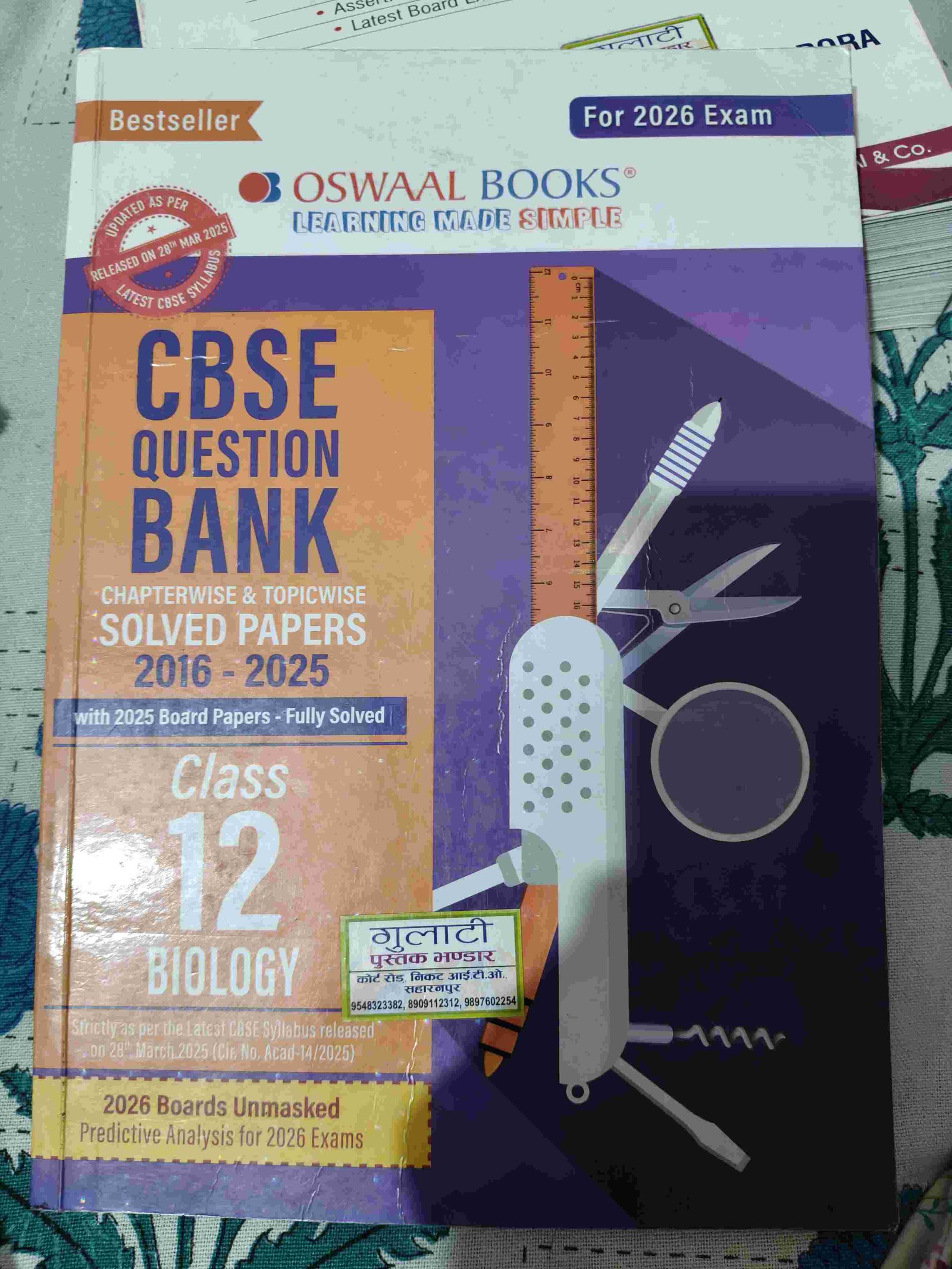 Oswaal CBSE QUESTION BANK OF BIOLOGY 2026 - Second Hand - Bookaao