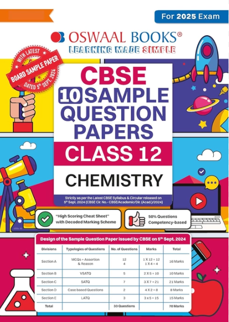 oswaal sample paper class 12 - Second Hand - Bookaao