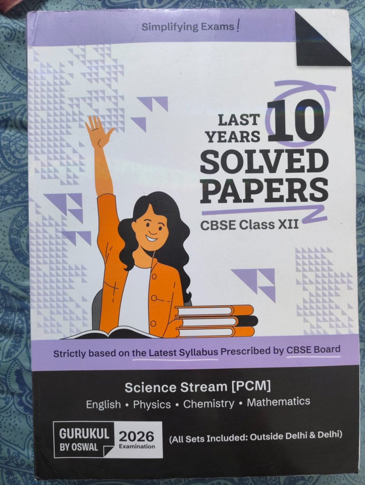 Oswal last 10 year solved paper pcm eng CLASS12 - New Book - Bookaao