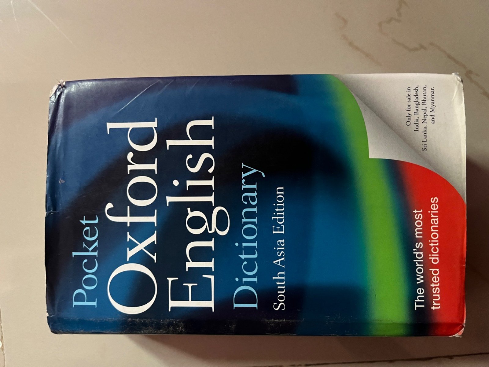 Buy Second Hand Oxford English Dictionary in Maharashtra - Bookaao