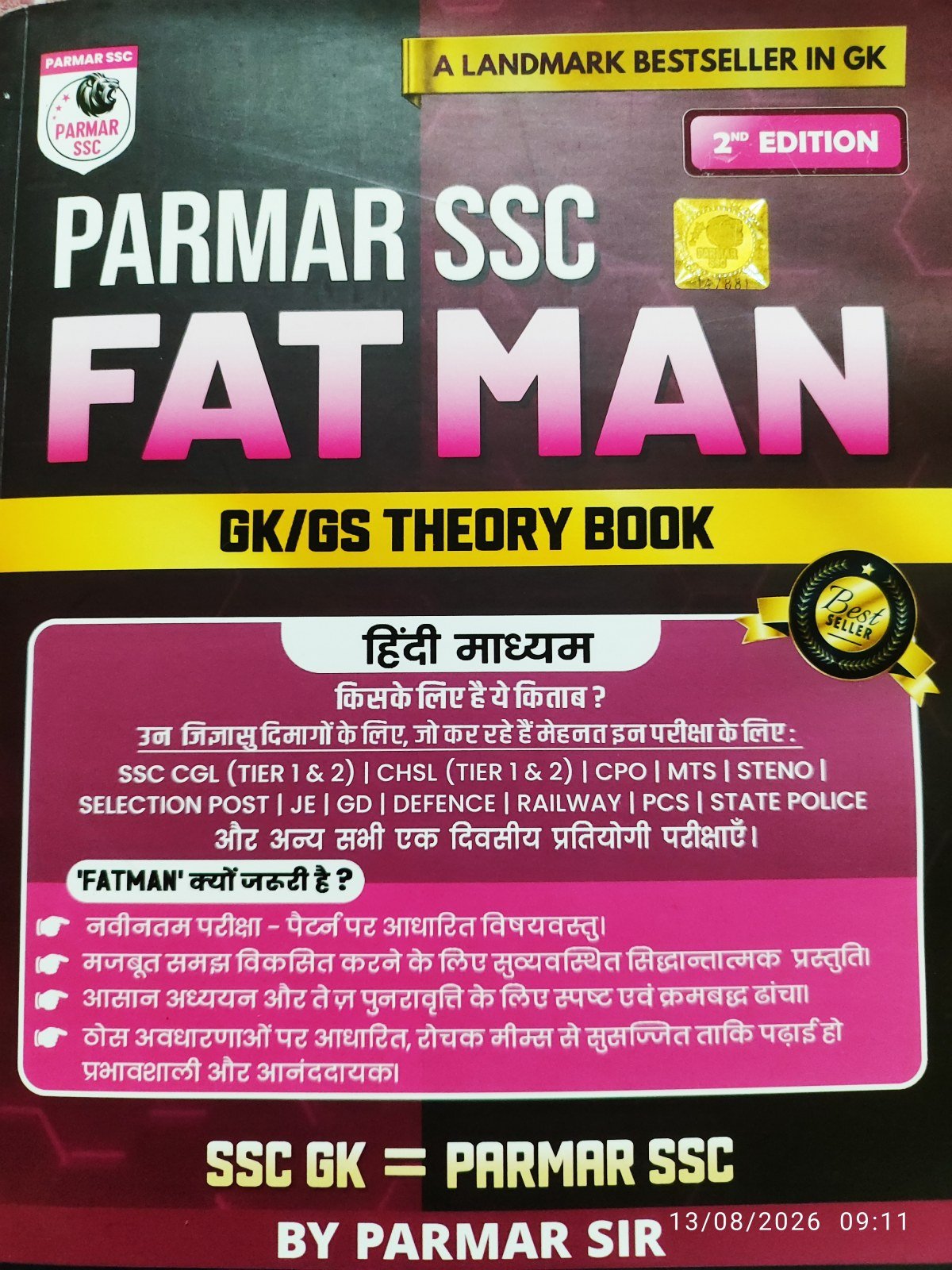 Buy New Parmar ssc fatman hindi medium in Kuchinda - Bookaao