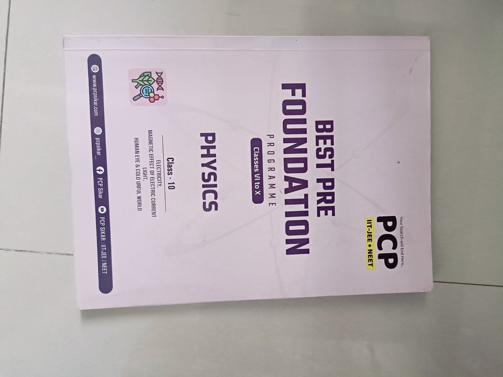 PCP sikar Pre foundation Physics book class 10th - Second Hand - Bookaao