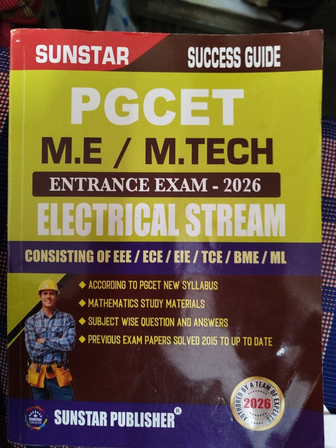 PGCET M.E/M.TECH ENTRANCE EXAM - 2026 - Second Hand - Bookaao