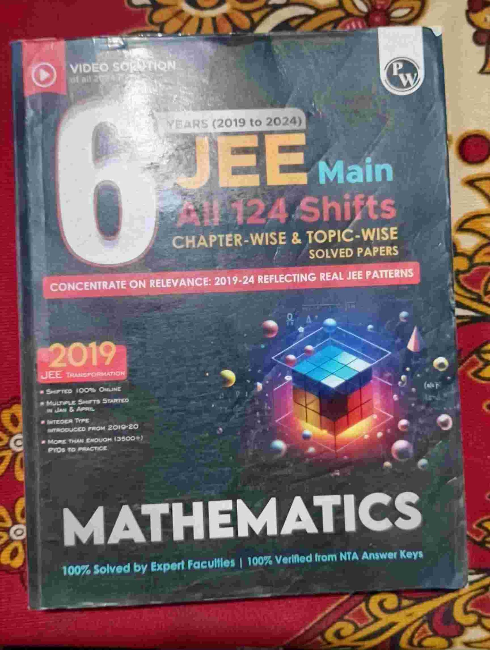 PHYSIC WALLAH MATH QUESTION BANK FOR JEE - Second Hand - Bookaao