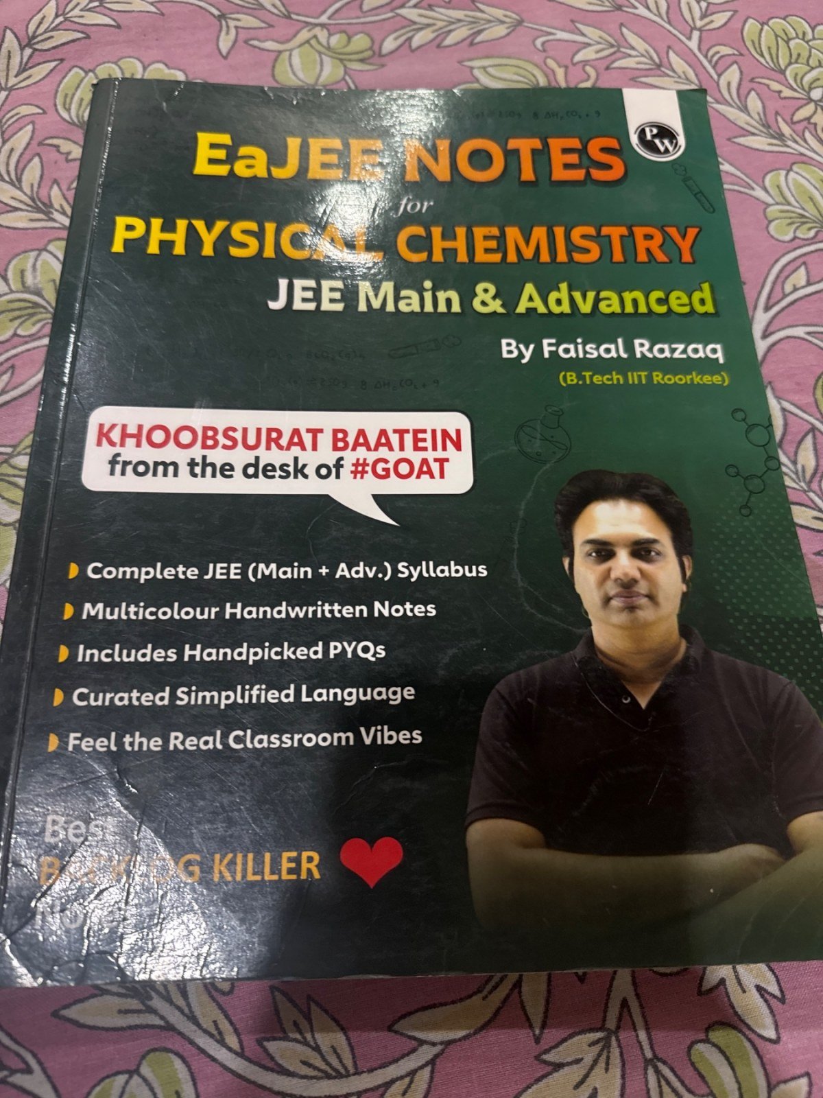 Physical chemistry jee - Second Hand - Bookaao