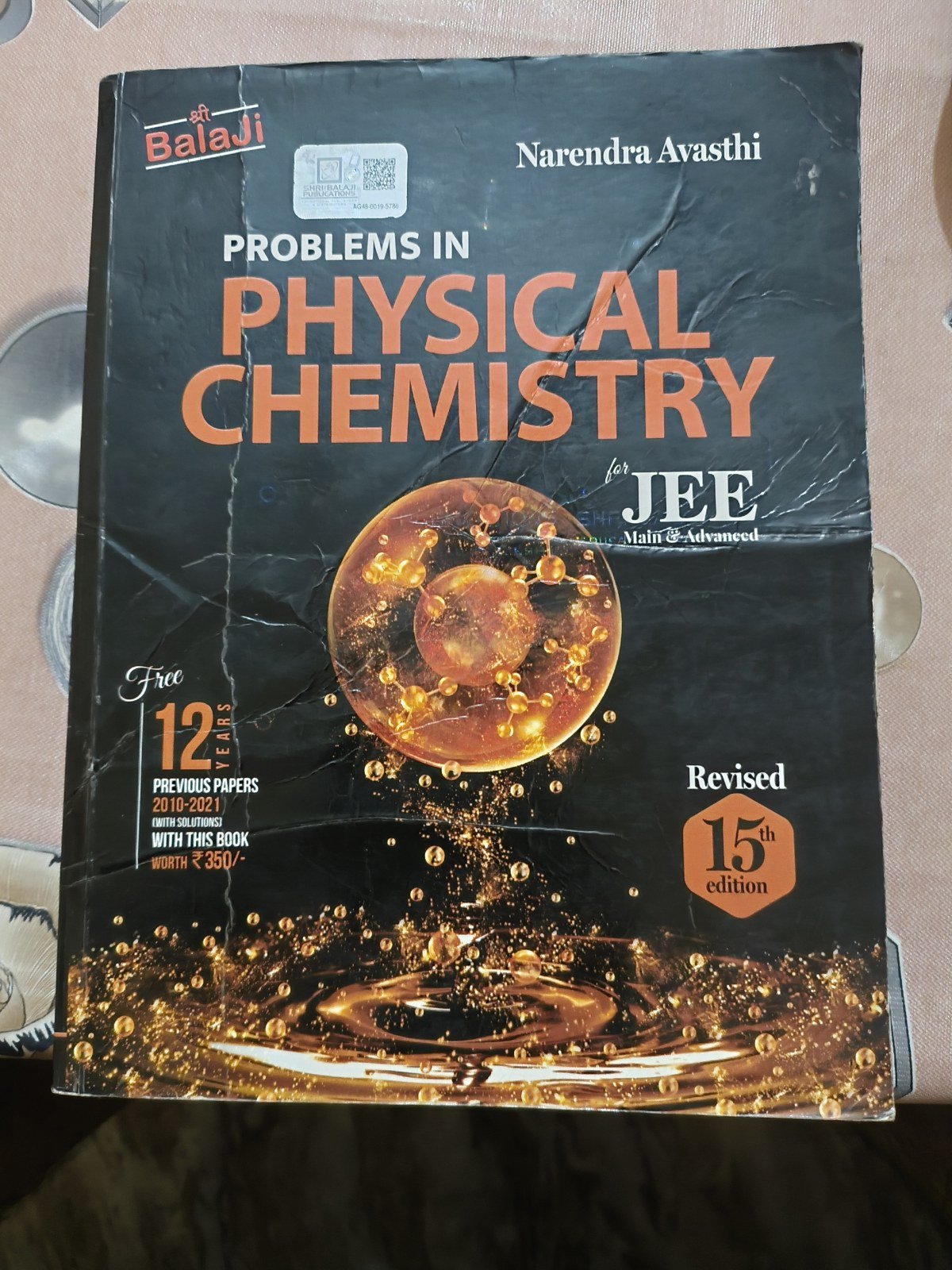 Physical chemistry (N Awasthi) 15th edition - Second Hand - Bookaao