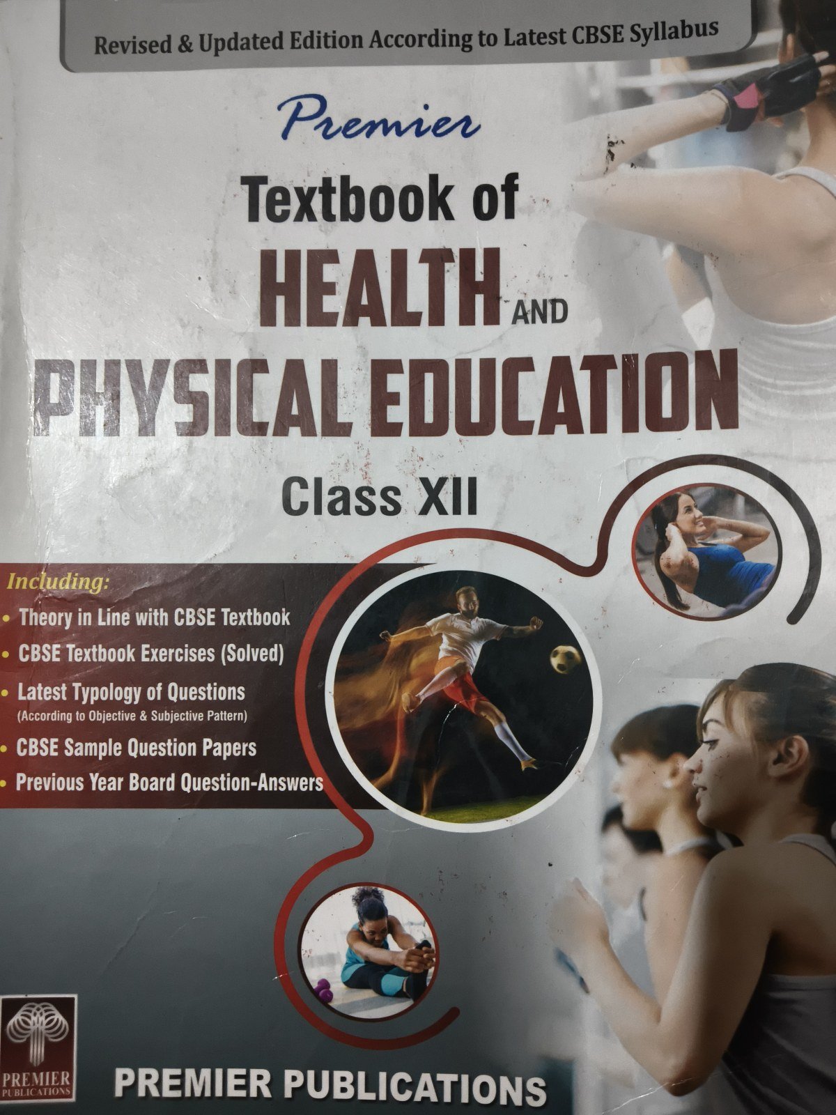 Physical education book class 12 - 2nd Hand Book - Bookaao