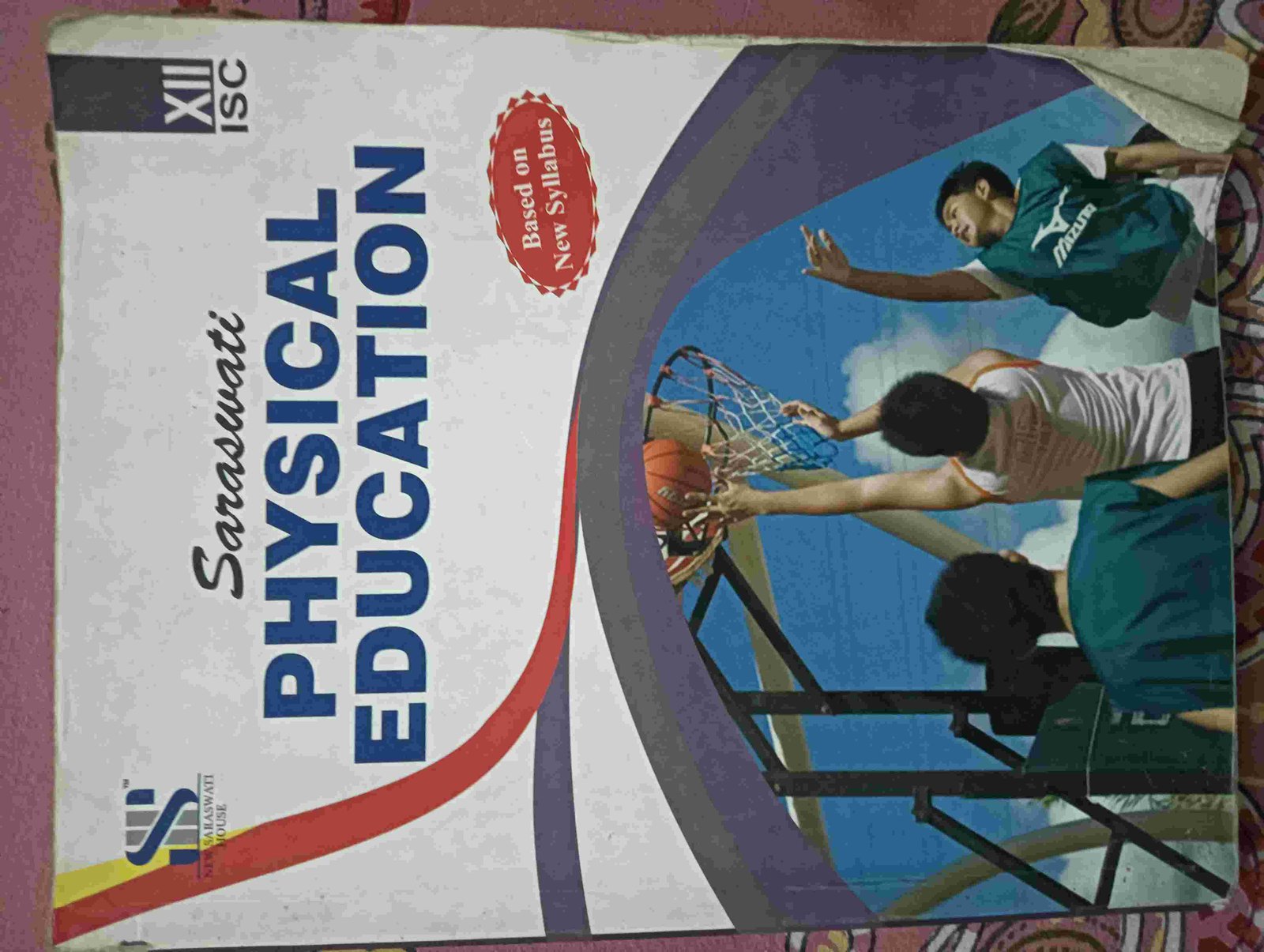 Buy Second Hand Physical education in Bareilly - Bookaao