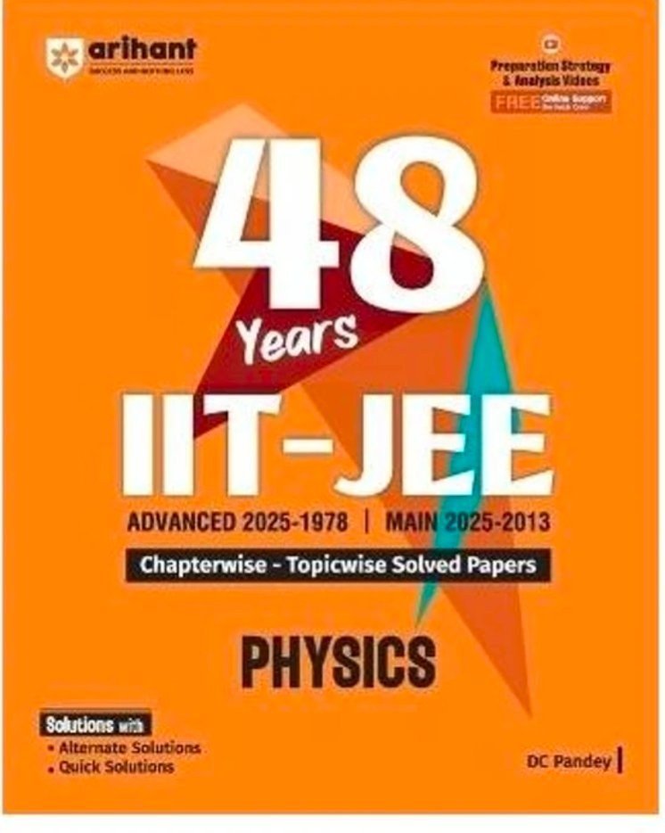 PhysicalJEE MAINS+ADVANCED PYQ - New Book - Bookaao