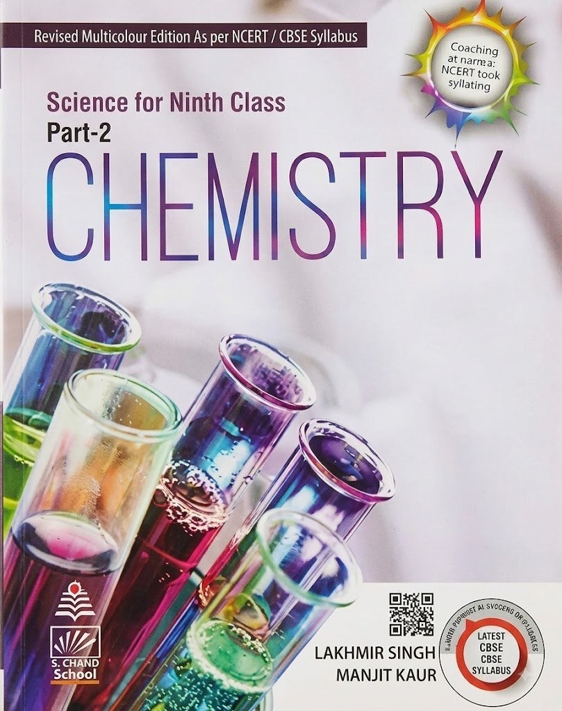 Buy Second Hand physics by Lakhmir Singh and Manjit Kaur class 10 in ballia - Bookaao