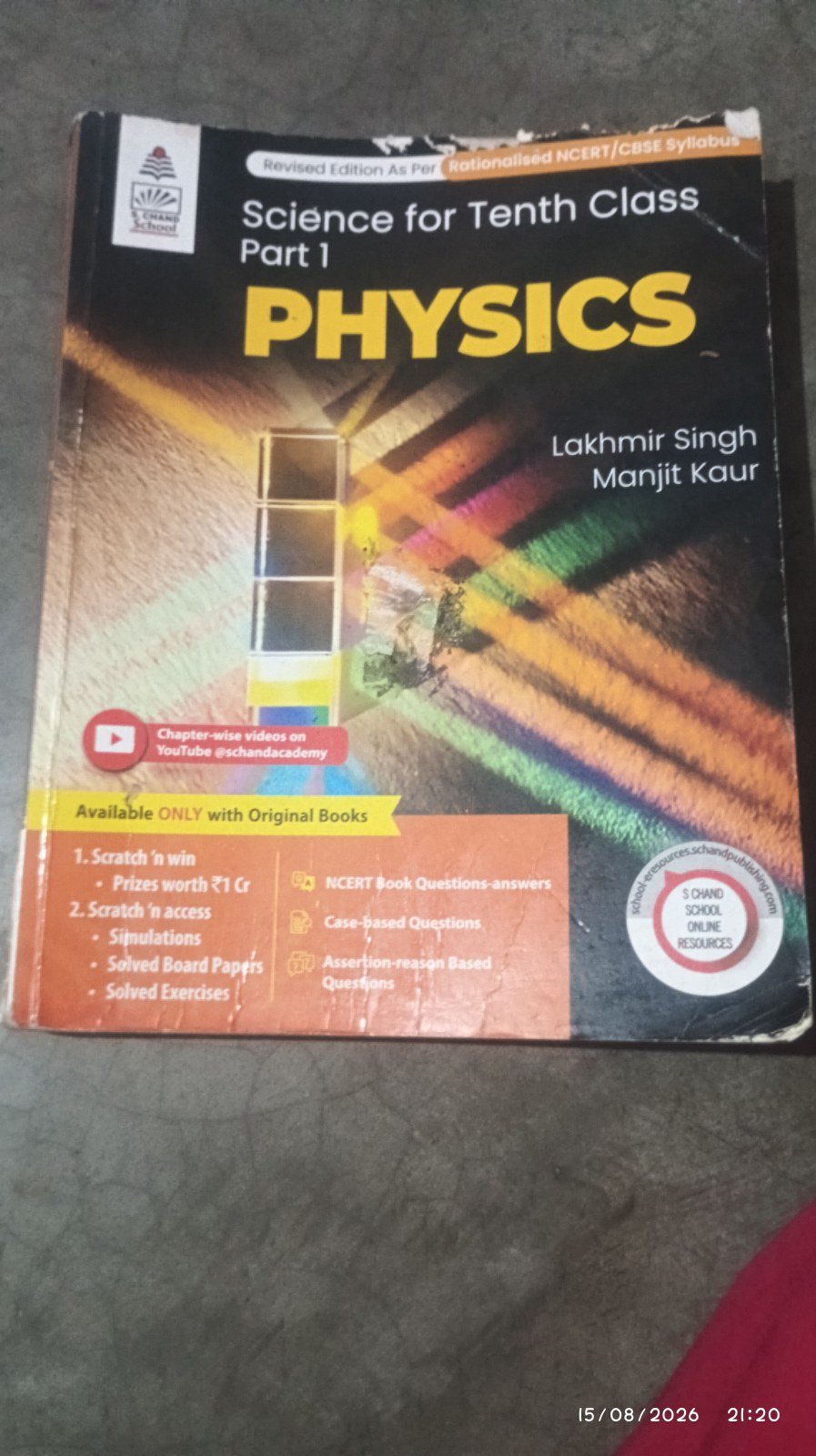 Buy Second Hand Physics class 10 th 2025 collection in Gautam Budh Nagar - Bookaao