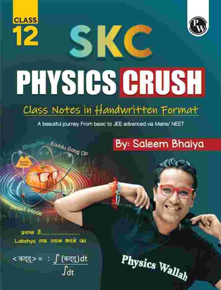 PHYSICS CRUSH Class 12 by SALEEM SIR - Second Hand - Bookaao