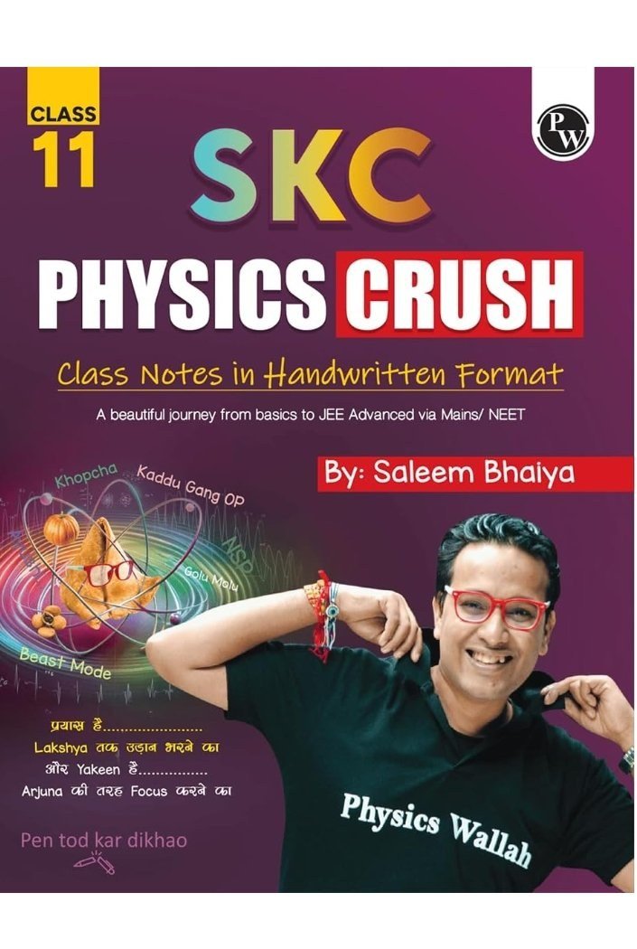 Physics crush - Second Hand - Bookaao