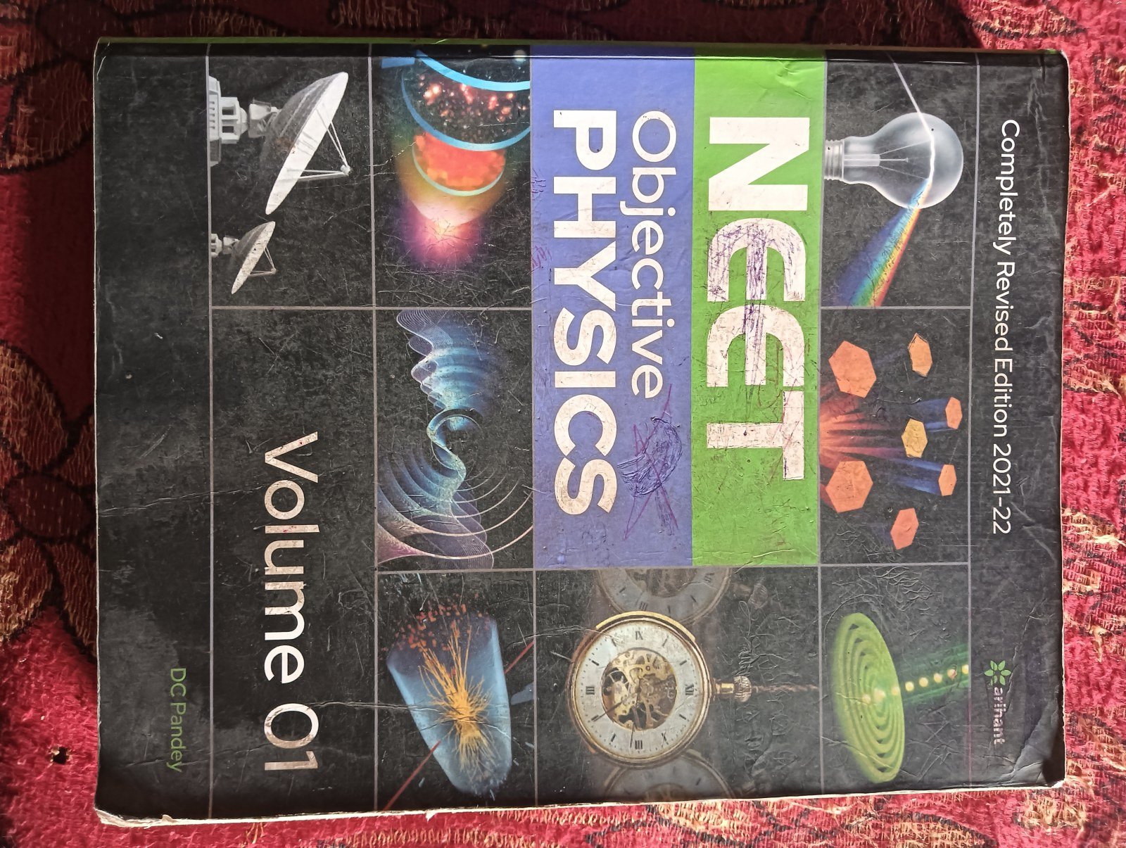 Buy Second Hand Physics DC Pandey volume 1 in Farrukhabad - Bookaao