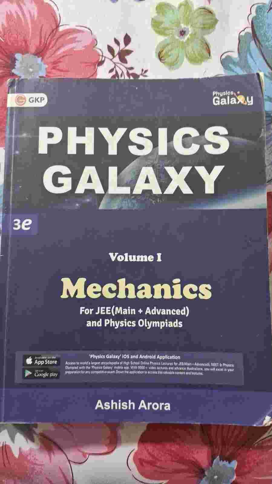 Physics galaxy books (all set of 5 books)-2023 set - Second Hand - Bookaao
