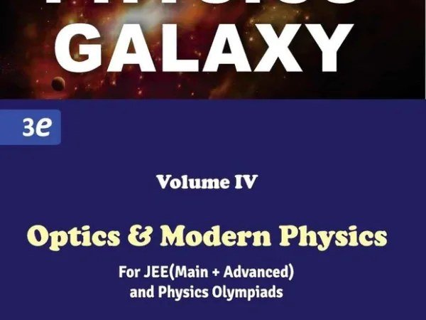 Physics galaxy, full set - Second Hand - Bookaao