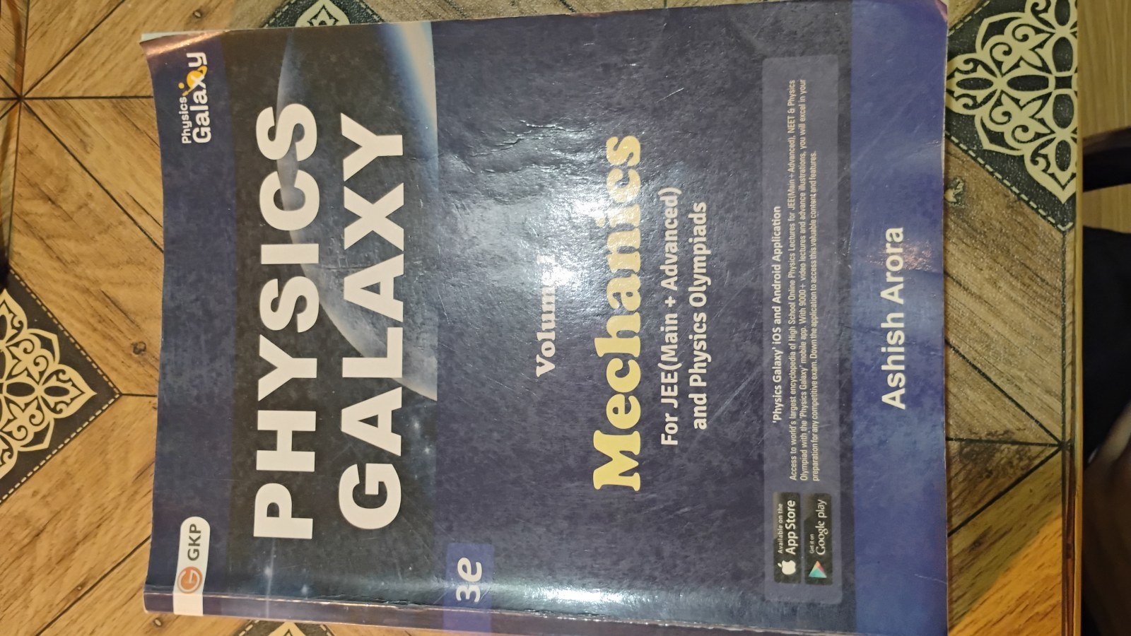 Physics galaxy mechanics volume 1 - Second Hand - Bookaao