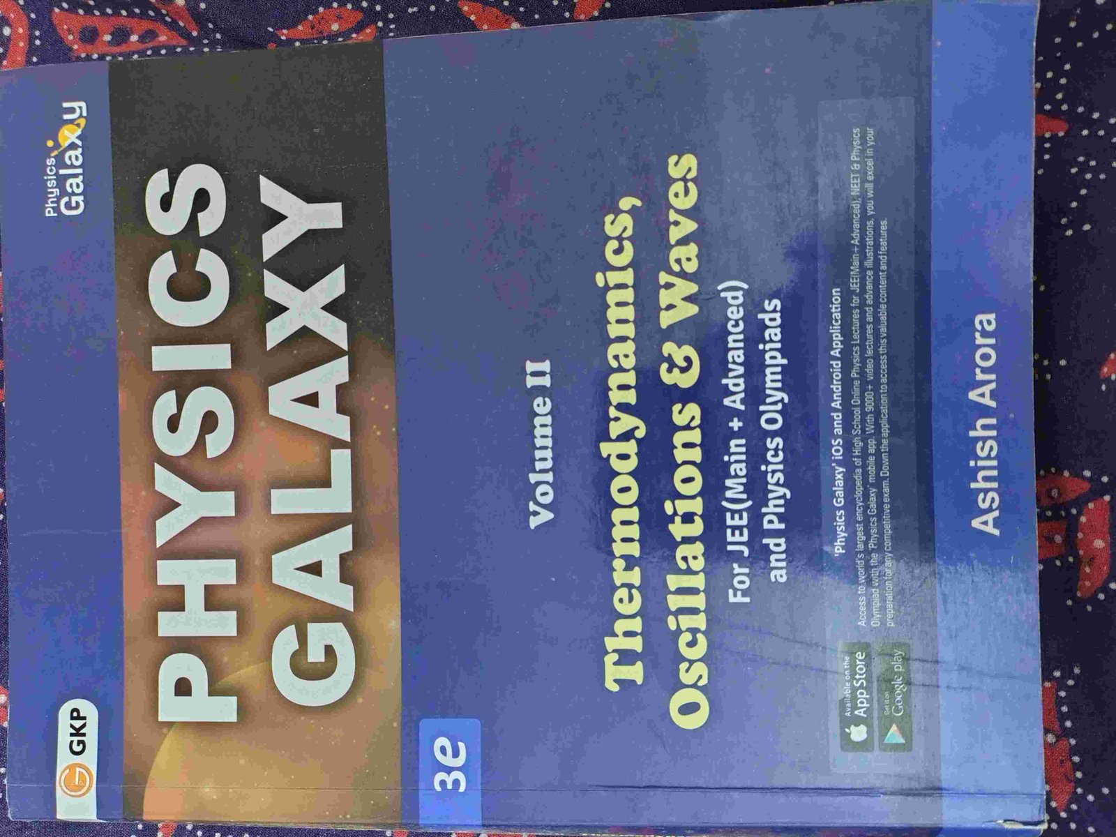 Physics Galaxy Vol - 2 (Thermo, Osci, waves) - Second Hand - Bookaao