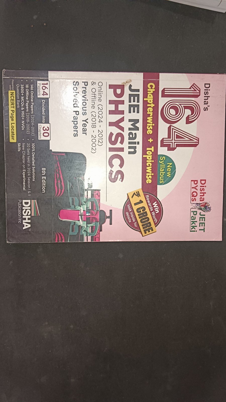 Physics jee main pyq disha publication 2012-2024 - Second Hand - Bookaao