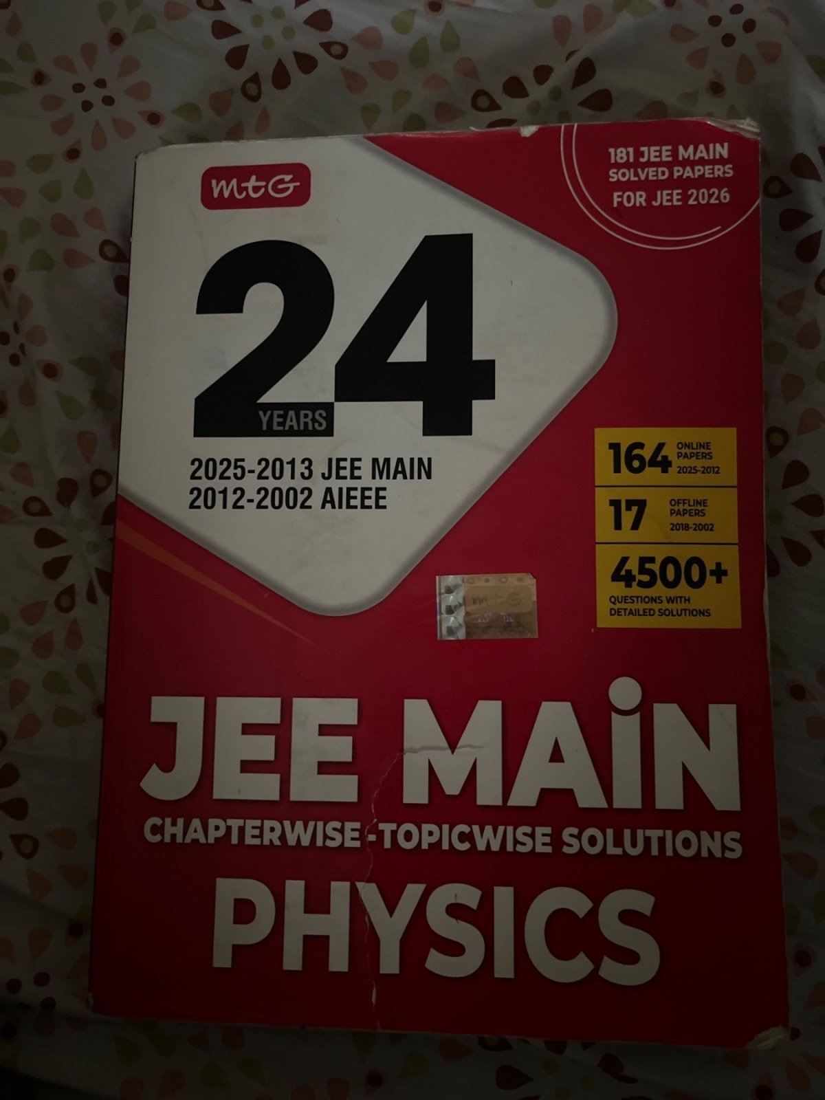 Physics MTG JEE MAIN BOOK - Second Hand - Bookaao