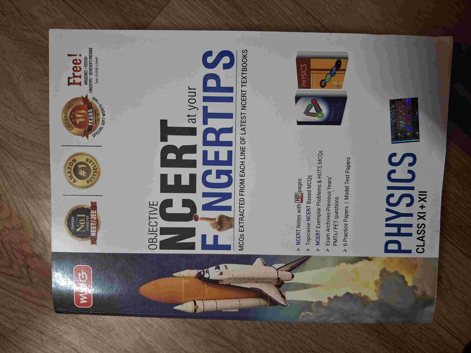PHYSICS NCERT at your Fingertips(Class XI+XII) - Second Hand - Bookaao
