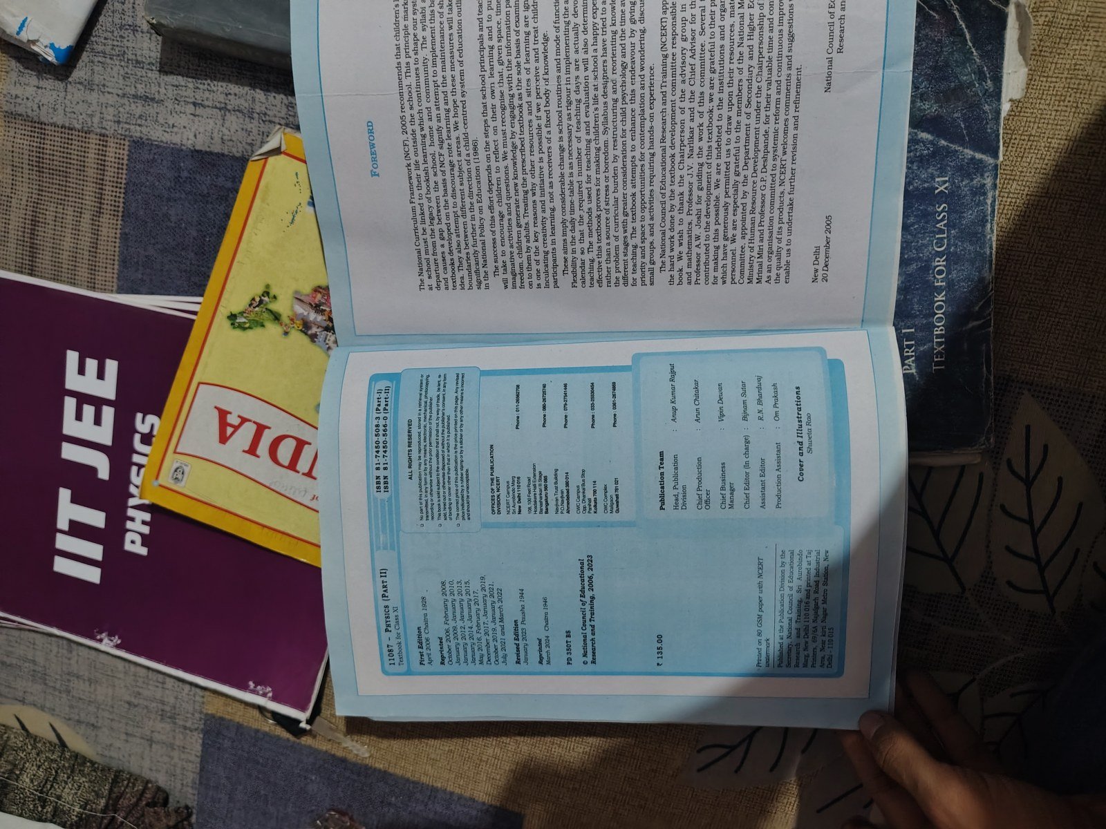 Photo 3